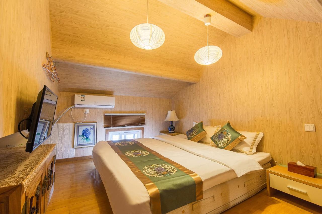 Beijing Rong Courtyard Boutique Hotel מראה חיצוני תמונה