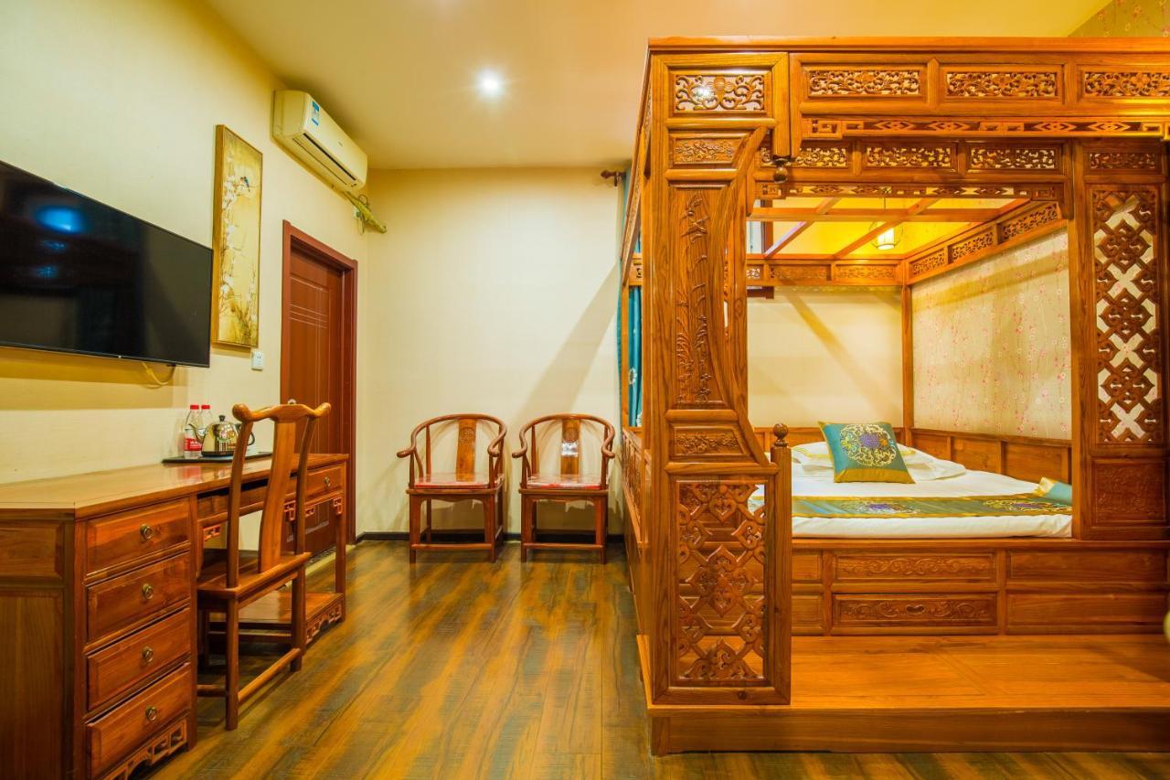 Beijing Rong Courtyard Boutique Hotel מראה חיצוני תמונה