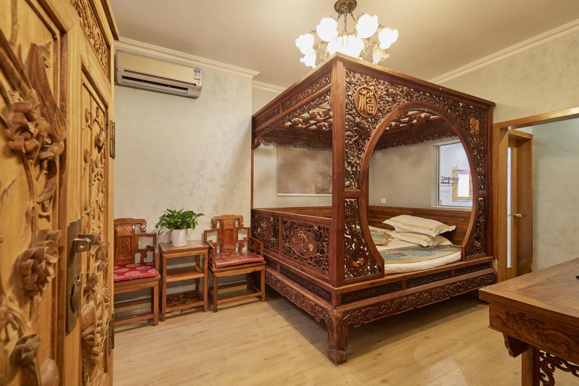 Beijing Rong Courtyard Boutique Hotel מראה חיצוני תמונה