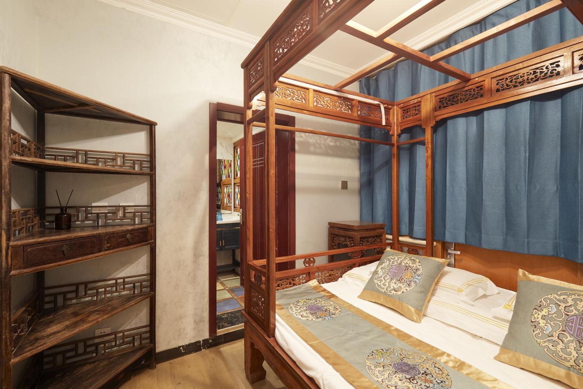 Beijing Rong Courtyard Boutique Hotel מראה חיצוני תמונה