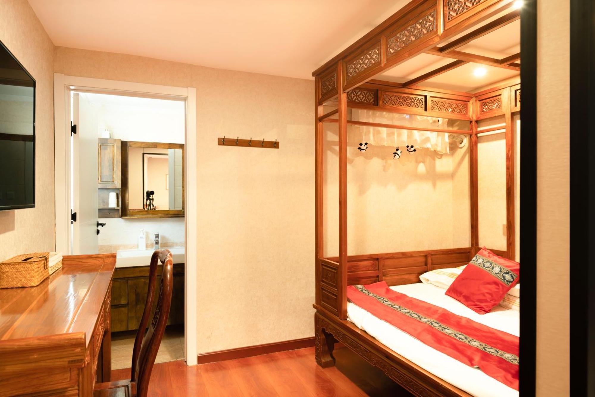 Beijing Rong Courtyard Boutique Hotel מראה חיצוני תמונה