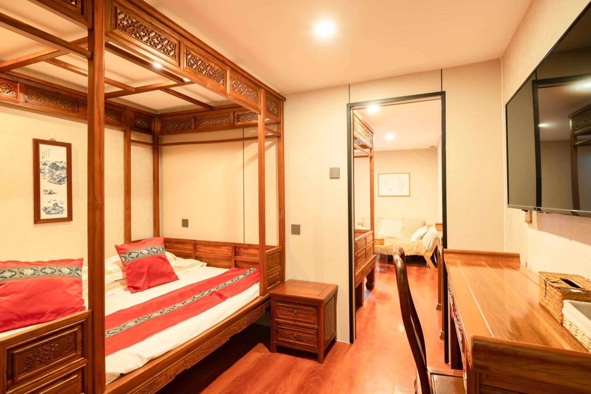 Beijing Rong Courtyard Boutique Hotel מראה חיצוני תמונה