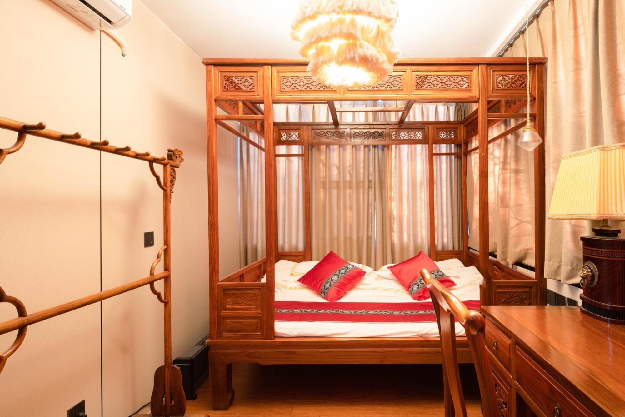 Beijing Rong Courtyard Boutique Hotel מראה חיצוני תמונה