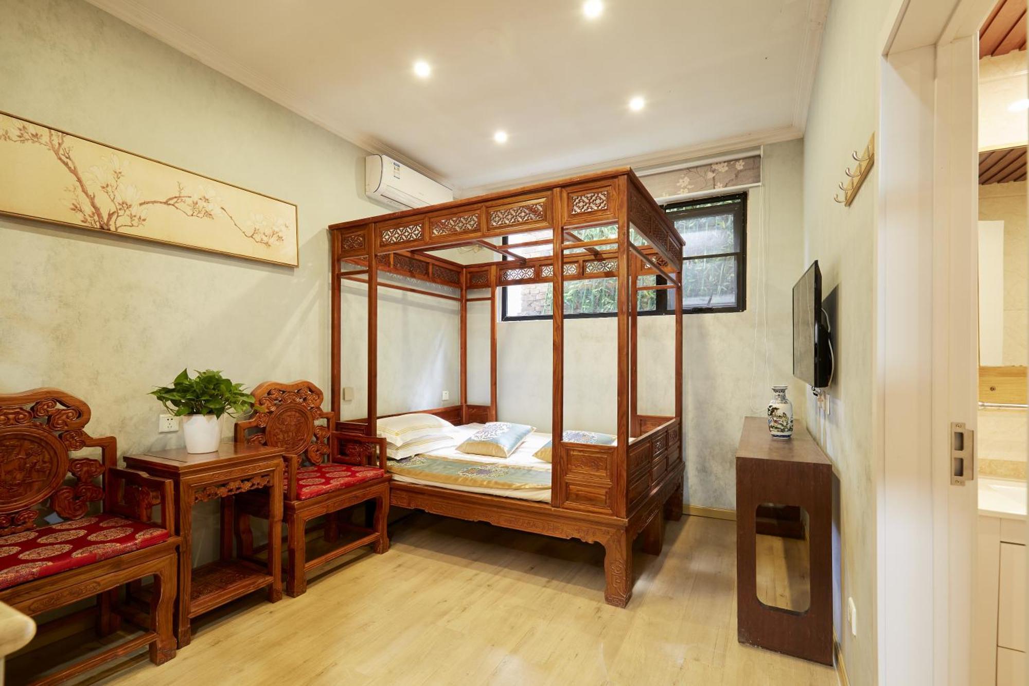 Beijing Rong Courtyard Boutique Hotel מראה חיצוני תמונה