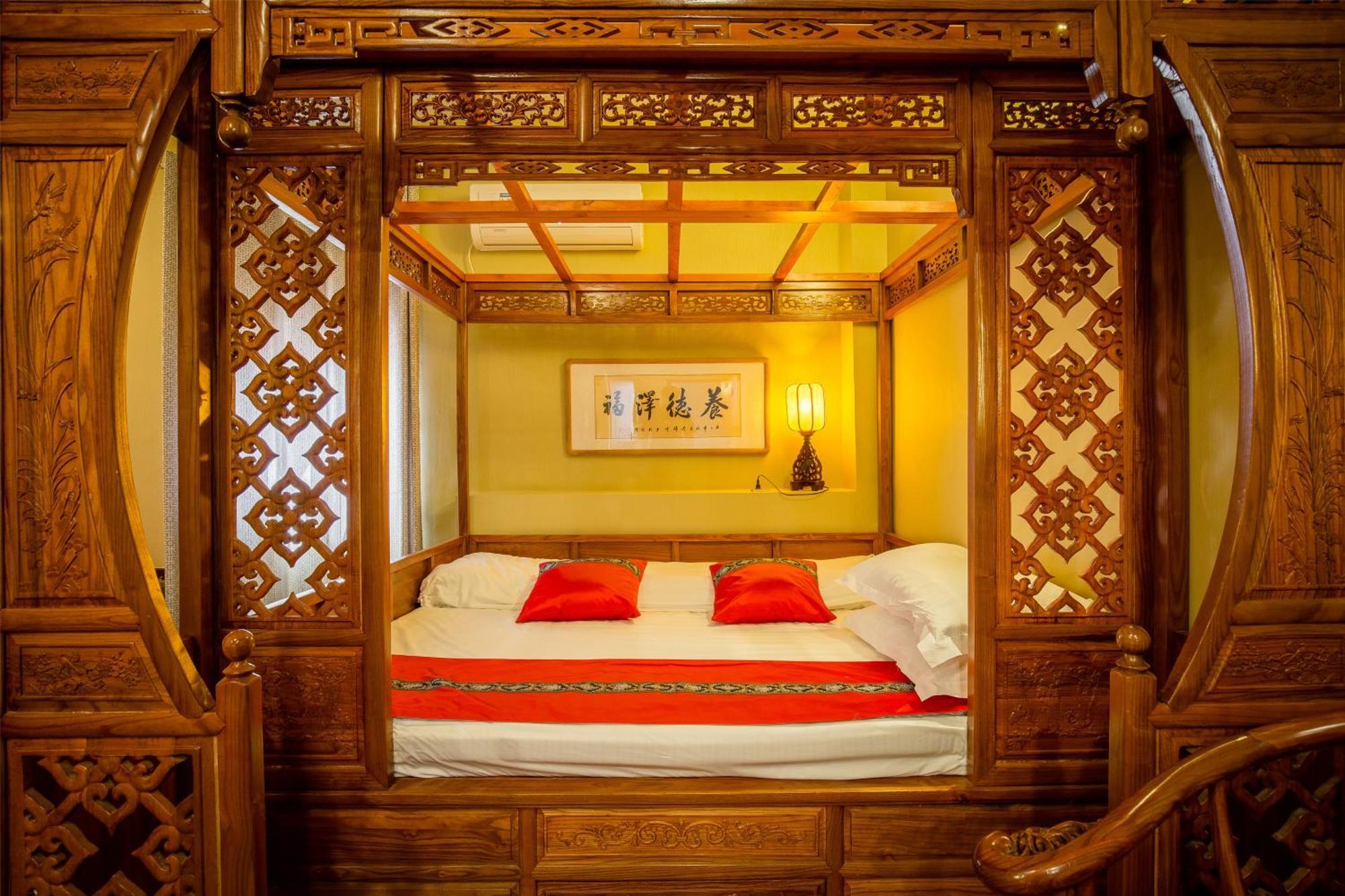 Beijing Rong Courtyard Boutique Hotel מראה חיצוני תמונה