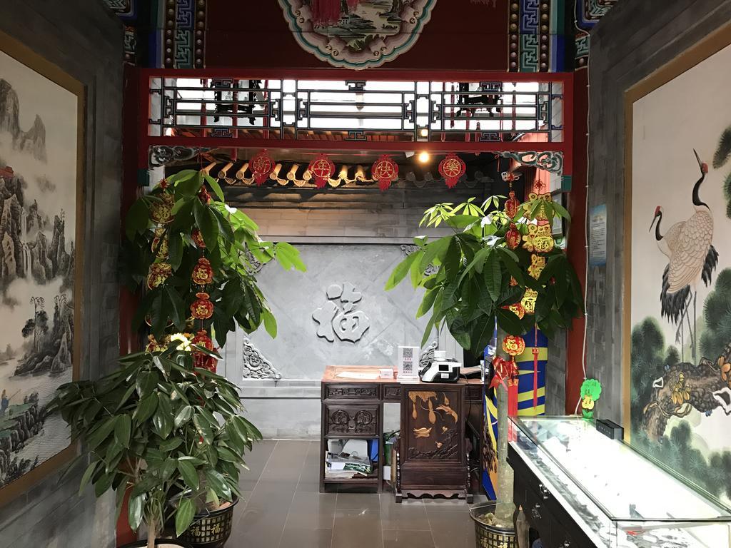 Beijing Rong Courtyard Boutique Hotel מראה חיצוני תמונה