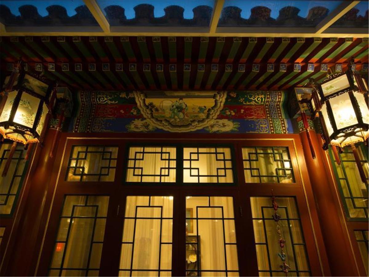 Beijing Rong Courtyard Boutique Hotel מראה חיצוני תמונה
